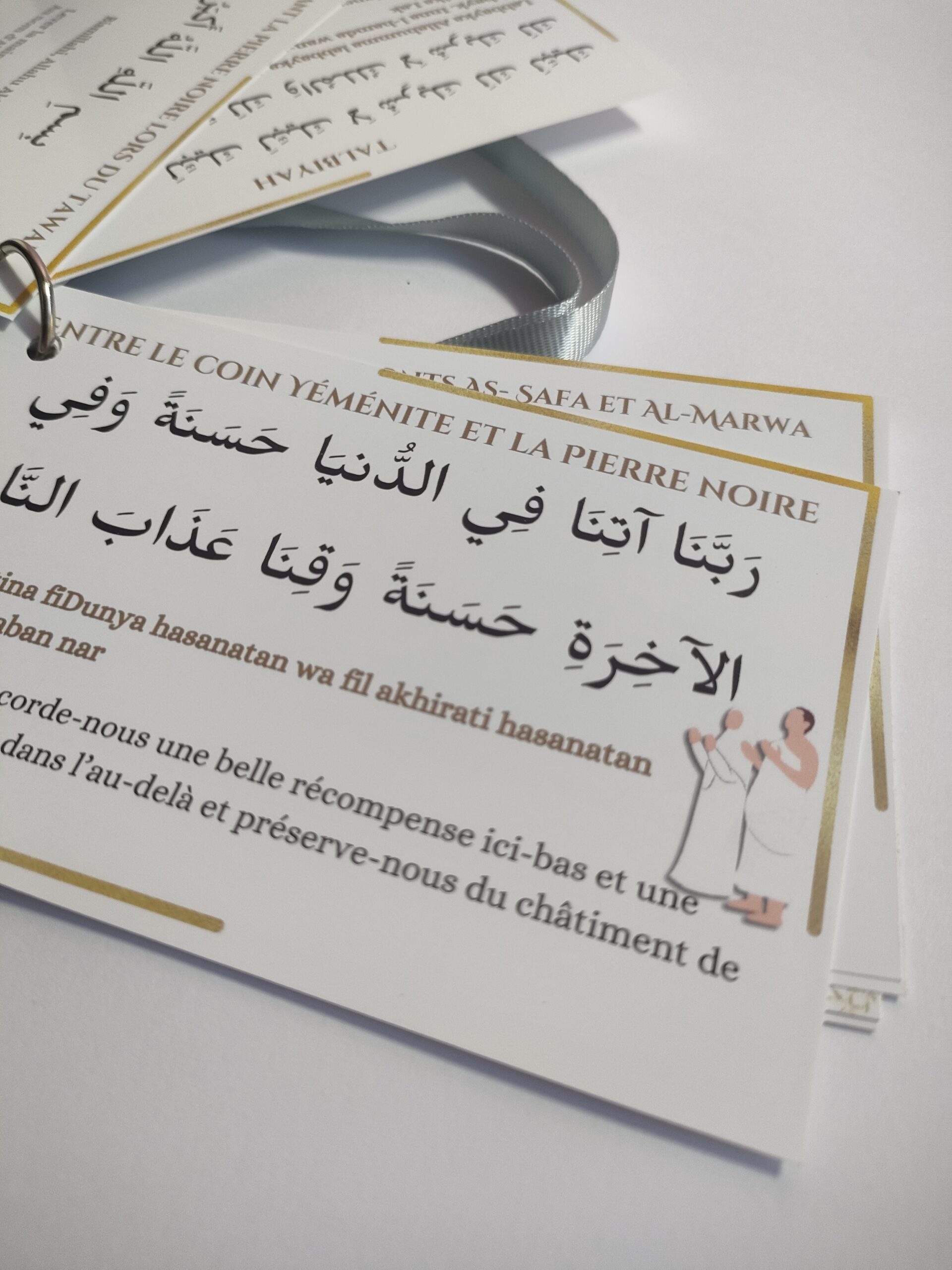 Le Pack Omra – Image 18