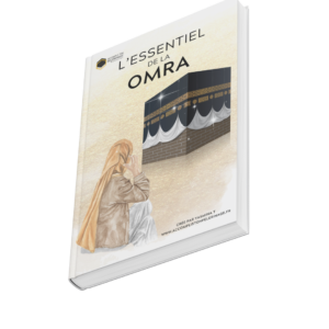 L'Essentiel de la Omra