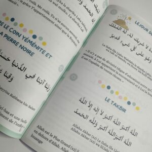 A la découverte de la Omra et du Hajj – Image 5