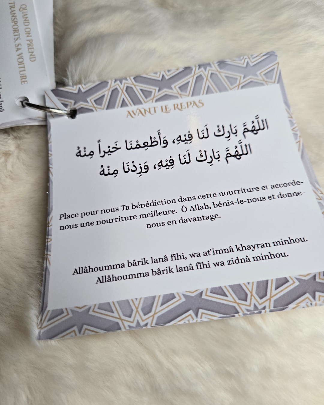 Cartes d’Invocations du Quotidien – Image 2