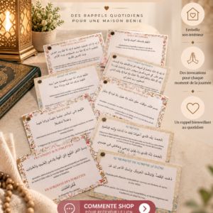 Les Invocations de la Maison – à afficher