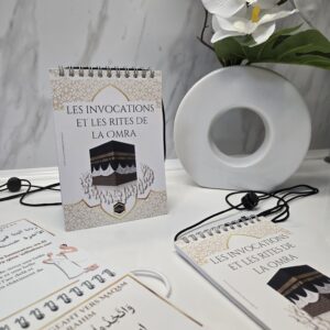 Les invocations et les rites de la Omra