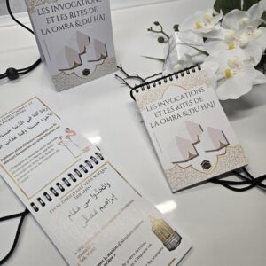 Les invocations et les rites du Hajj