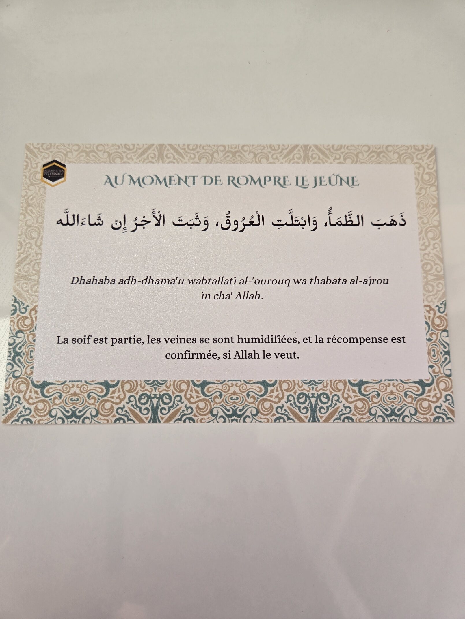 Cartes d’invocations du quotidien – à afficher – Image 7