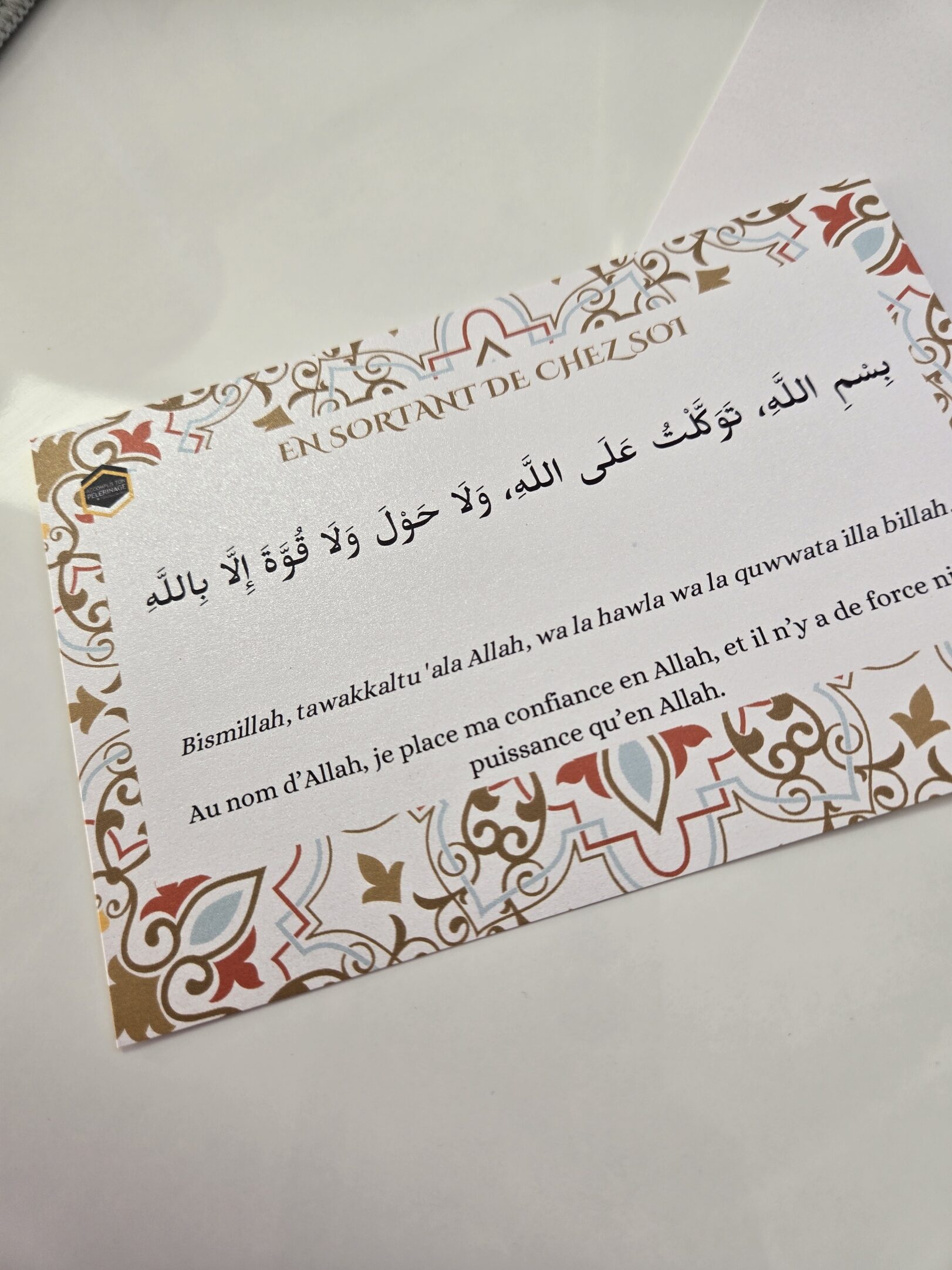 Cartes d’invocations du quotidien – à afficher – Image 6