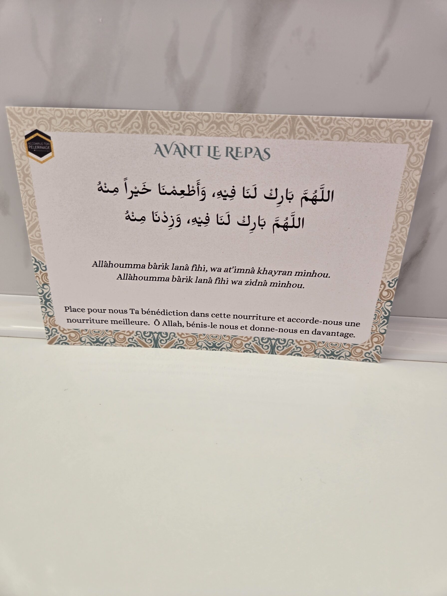 Cartes d’invocations du quotidien – à afficher – Image 9